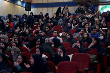 جشن چهلچراغ